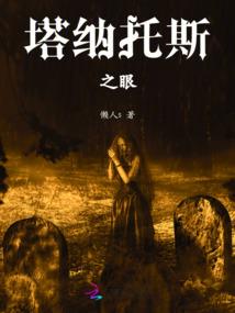 重生甜妻追夫路漫漫