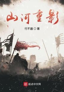 诺克萨斯之子