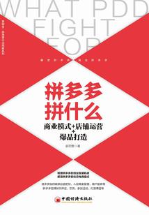 哀乐人生