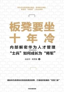 圣境小黑狗