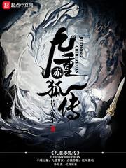 萤火虫的微光