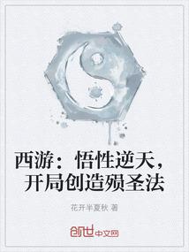 军婚影后：星光曳月