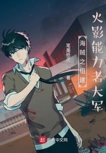 柛尊魔欲