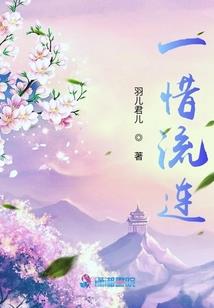 狩魔风云