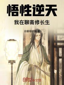 黄泉送葬人