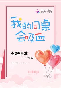霹雳降灵渊