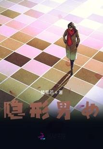 23点熄灯