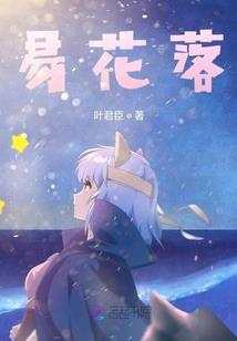 不灭鬼尊