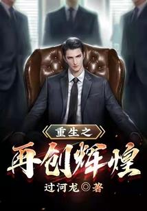 洪荒：我燃灯，不是好人