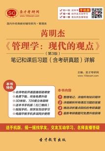 苟在原始世界里修仙