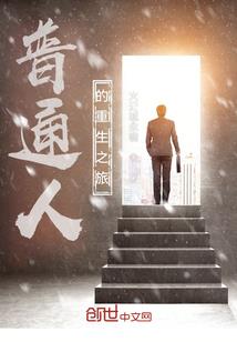 茜浩语枫