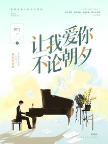 人在斗罗：开局打卡