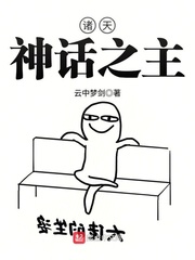 相爱如冰