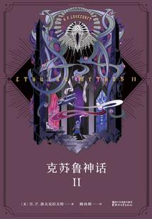 穿越清朝末年的皇帝