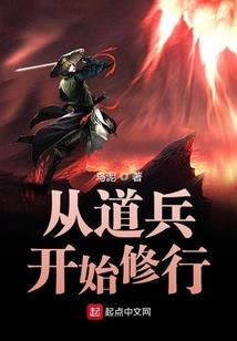 拾忆蔷薇梦