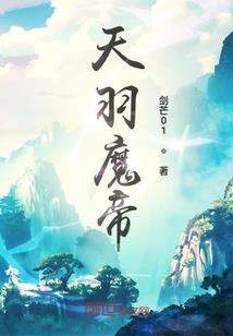 林默影寂静