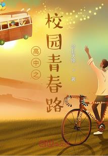 大小姐的兵王