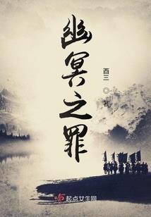 三世烟花不敌你一世倾城