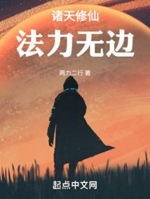 末日之疯狂求生
