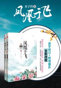 用魔法跳舞