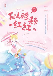 云飘散花亦暖