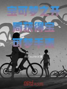 让你玩游戏，你疯狂读档？