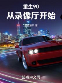 剑气暖江湖