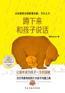 后室：我是无敌摄影师