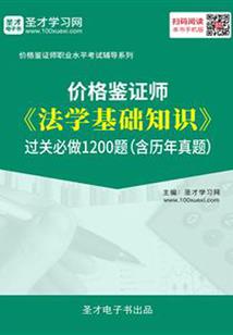 来者为君