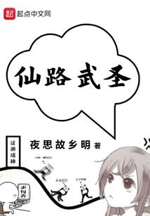 最初起源之日