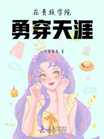 把女上司写进小说被发现了怎么办