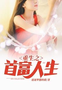 寻缘纪