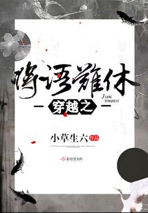 绝杀微软