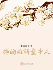 一家杂货店