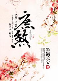 道门后人