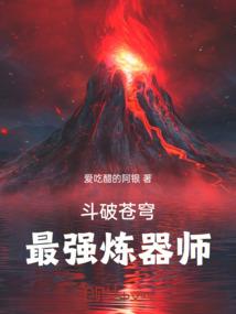 都市之阴阳小保安