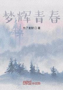 石头志