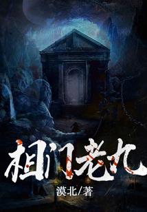 黯黑之罪