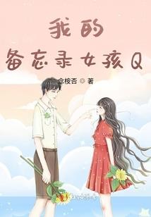 塔索大陆游历记