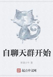桃花三折