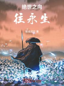 抱歉我真丧