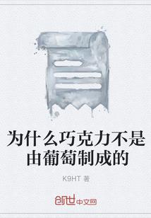 从黎明追寻曙光