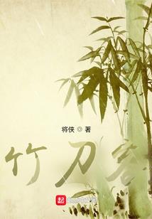 最帝
