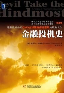 王之离魂