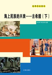 男主他哥总不让我出国