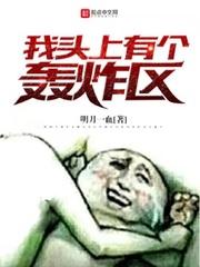 笑云间