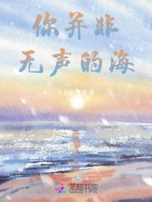 番号零