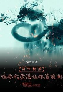 迟暮红颜醉