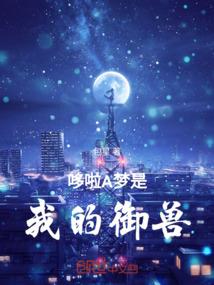 校花的小秘密