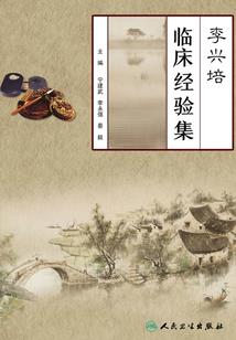 醉人的都市